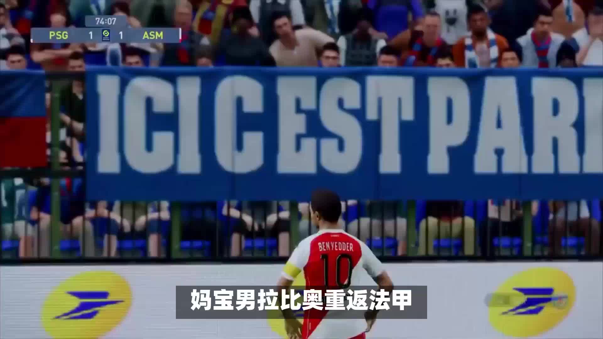 员发展