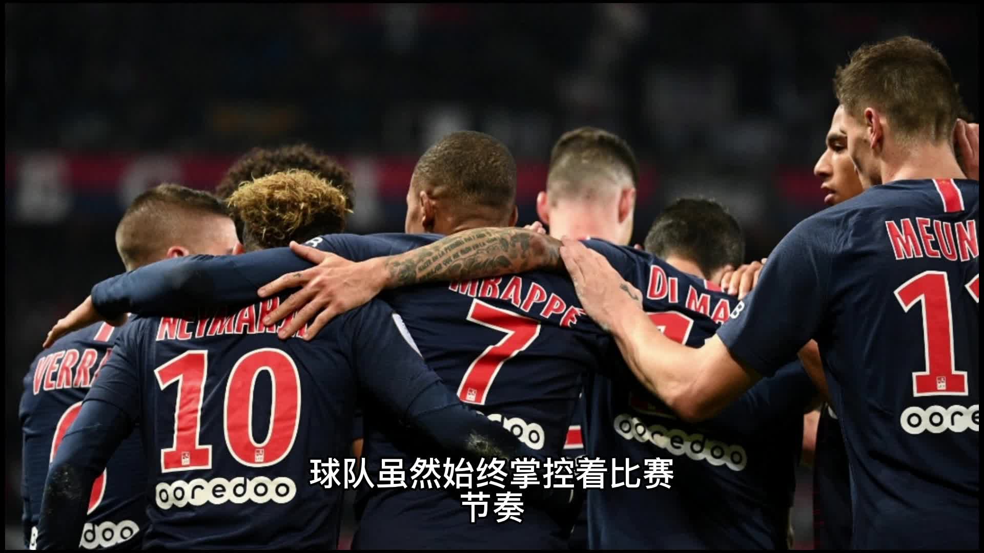 从炫目的赛