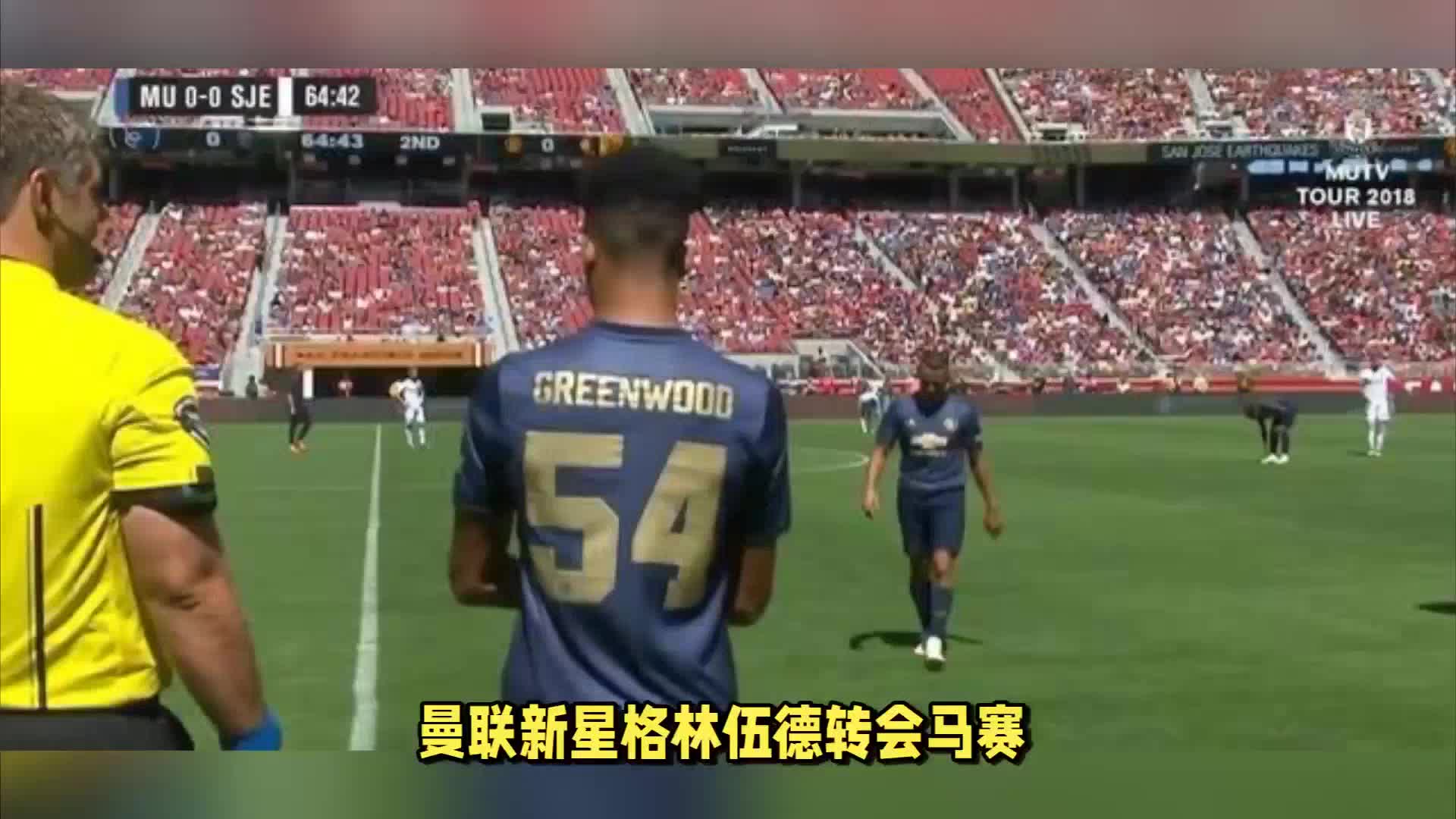 和勇